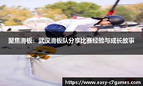 c7娱乐平台