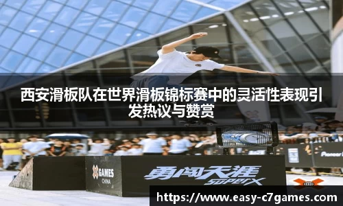c7娱乐