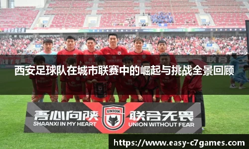 c7娱乐官方网站