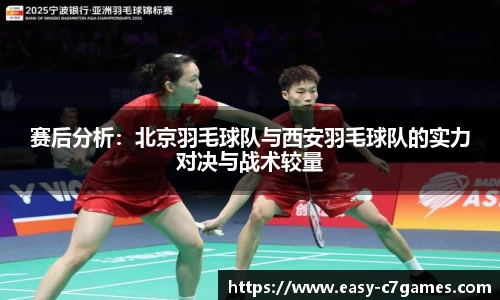 c7娱乐