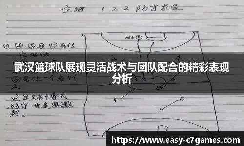 c7娱乐