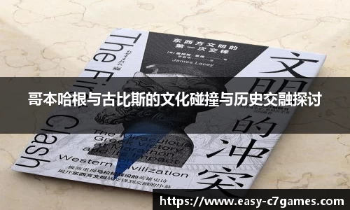 c7娱乐官方网站