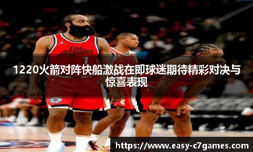 c7娱乐官方网站