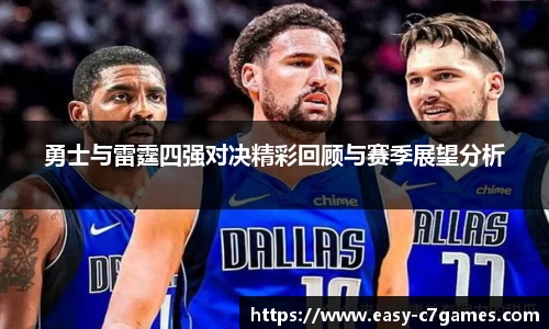 c7娱乐官方网站