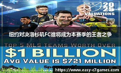 c7娱乐登录入口