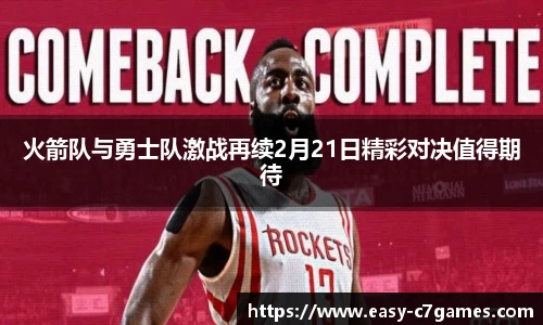 c7娱乐